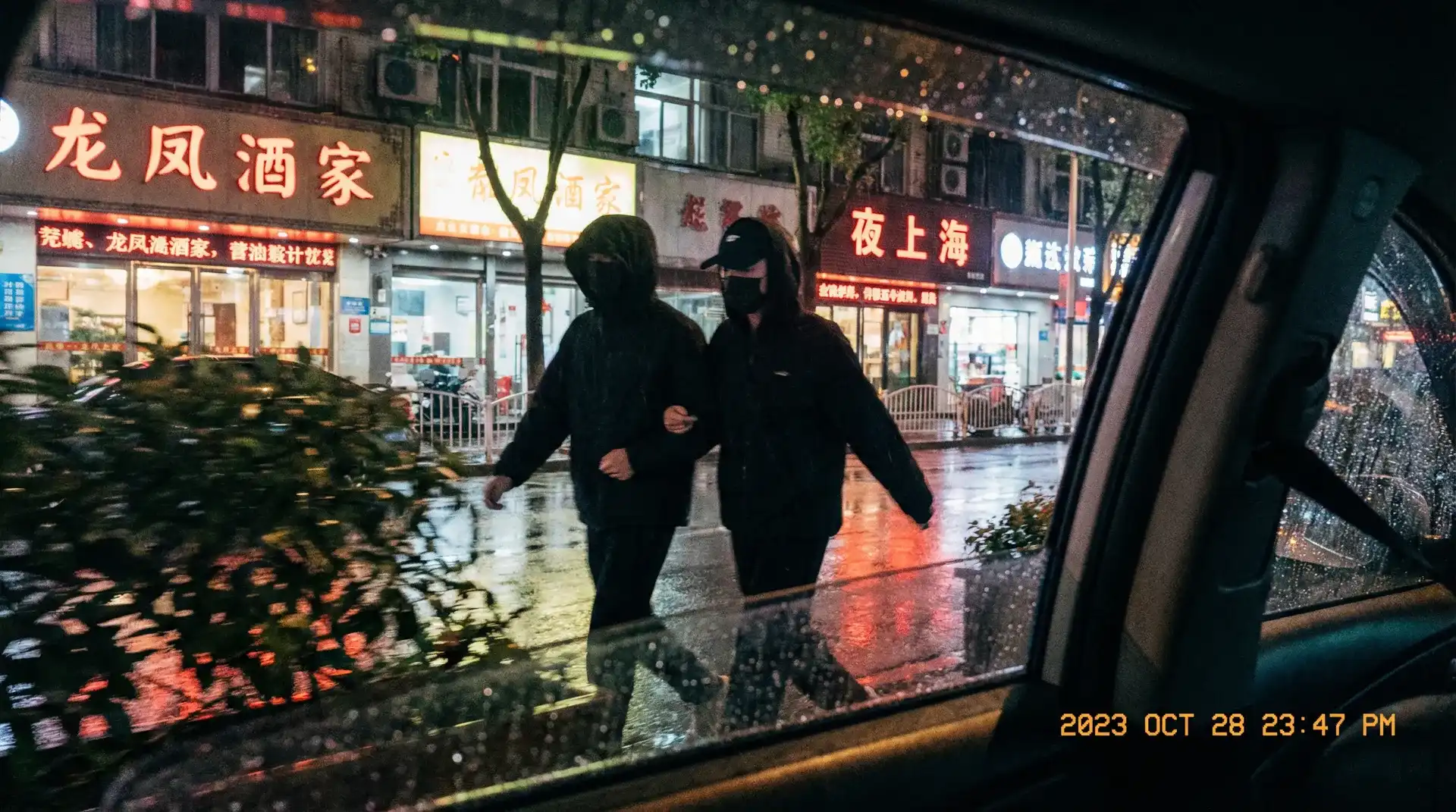 《海角视频》海角视频官方入口::最新海角视频自媒体大全 - 顶流明星深夜密会现场抓拍照片